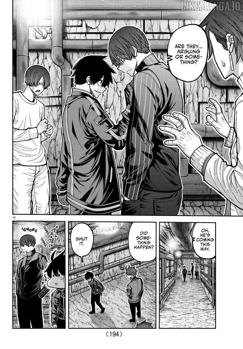 Tougen Anki Chapter 205 - page 16