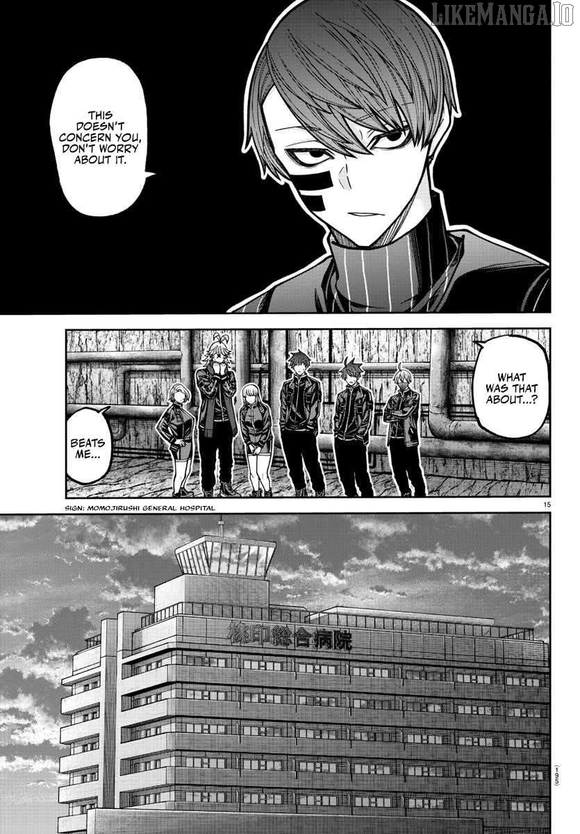 Tougen Anki Chapter 205 - page 17