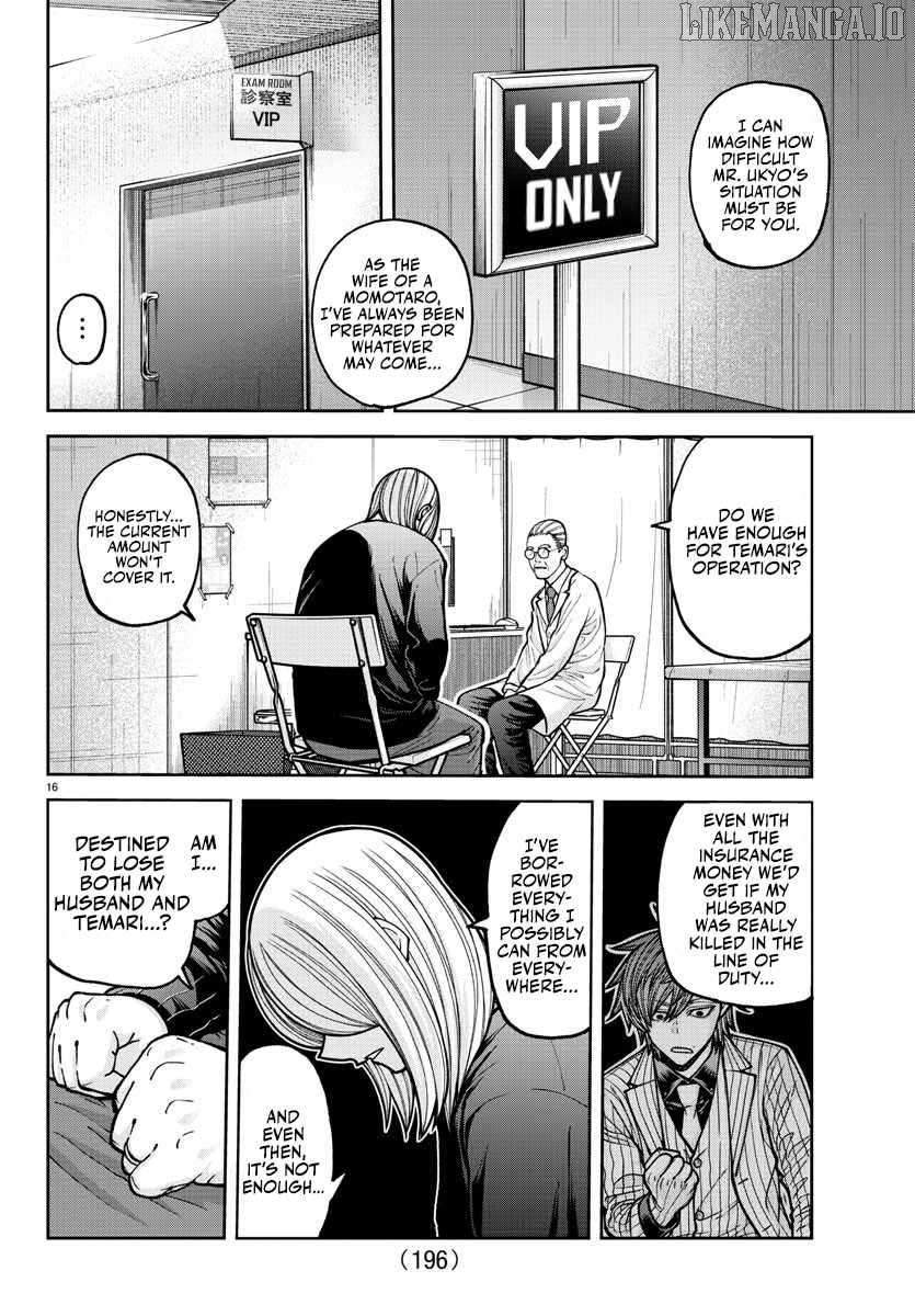 Tougen Anki Chapter 205 - page 18