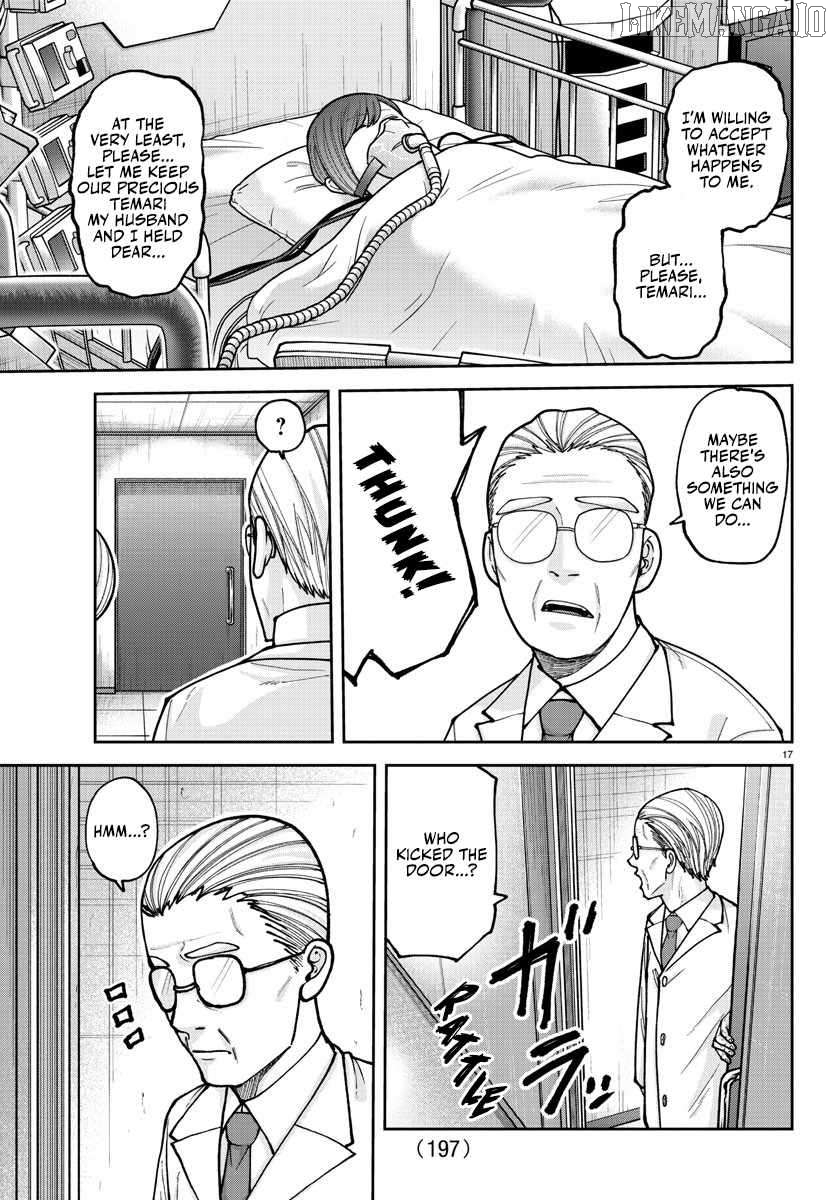 Tougen Anki Chapter 205 - page 19