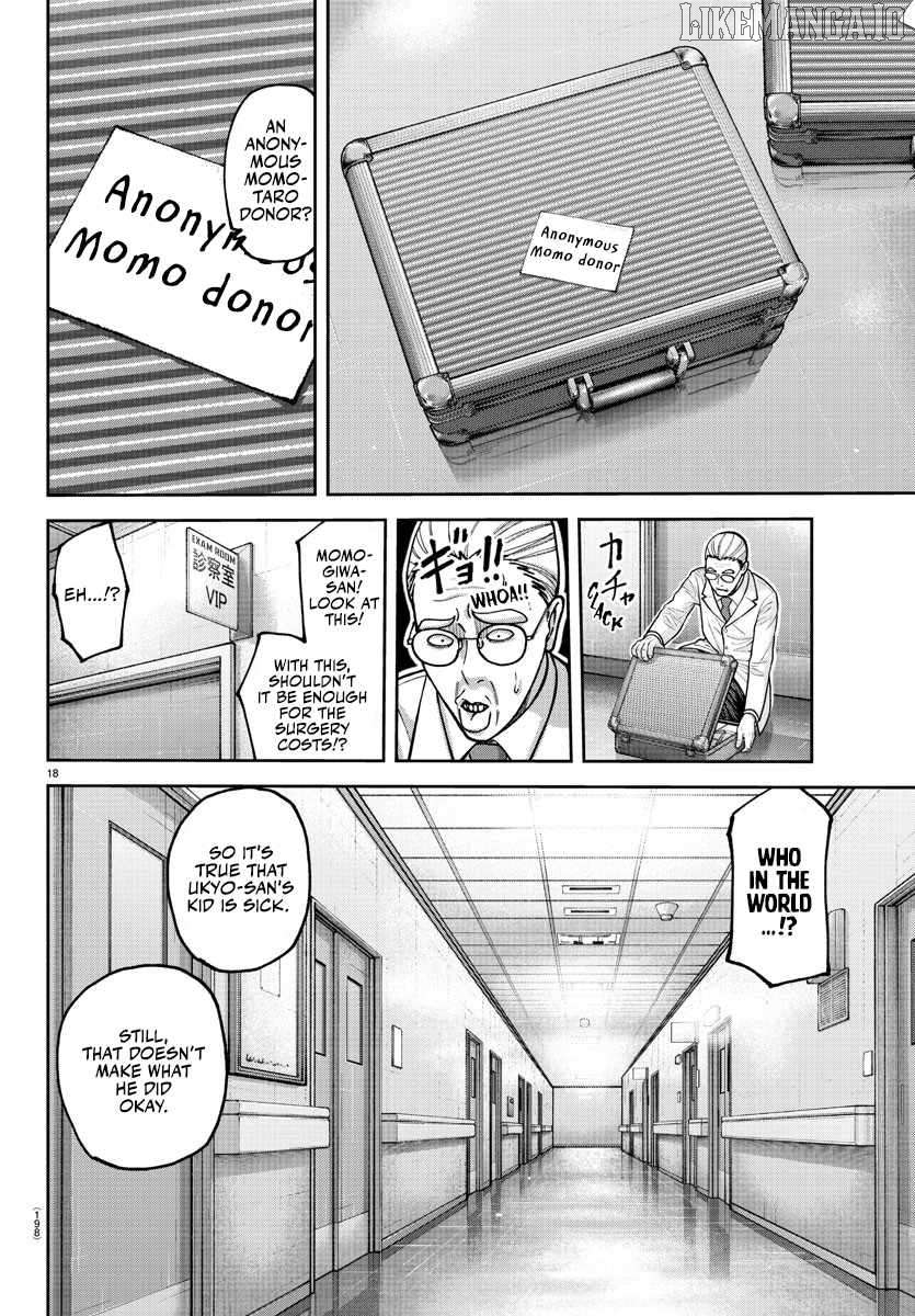 Tougen Anki Chapter 205 - page 20