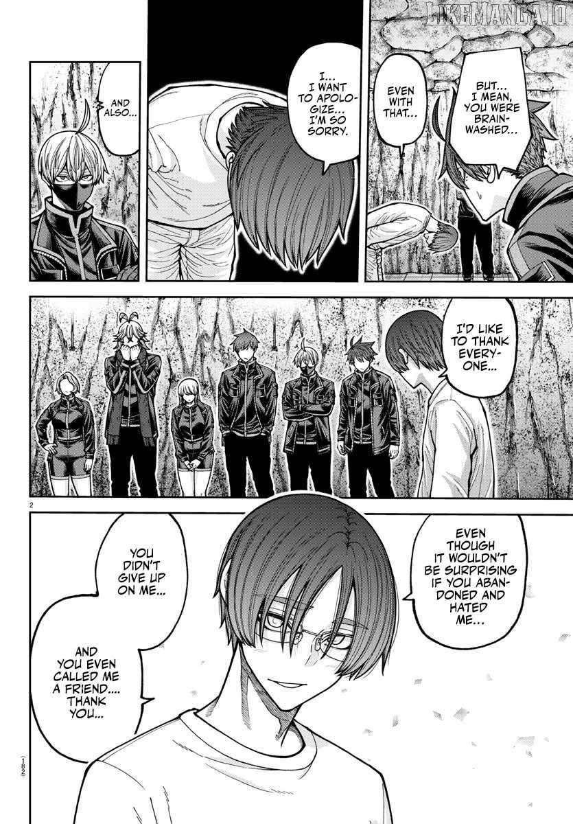 Tougen Anki Chapter 205 - page 4