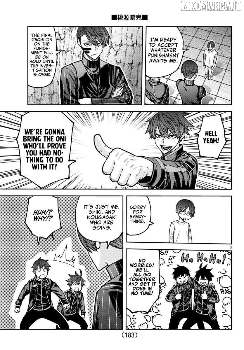 Tougen Anki Chapter 205 - page 5