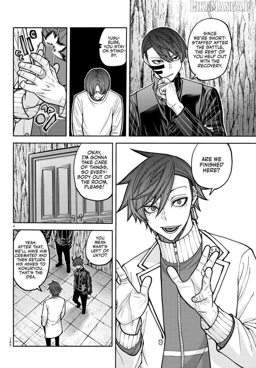 Tougen Anki Chapter 205 - page 6