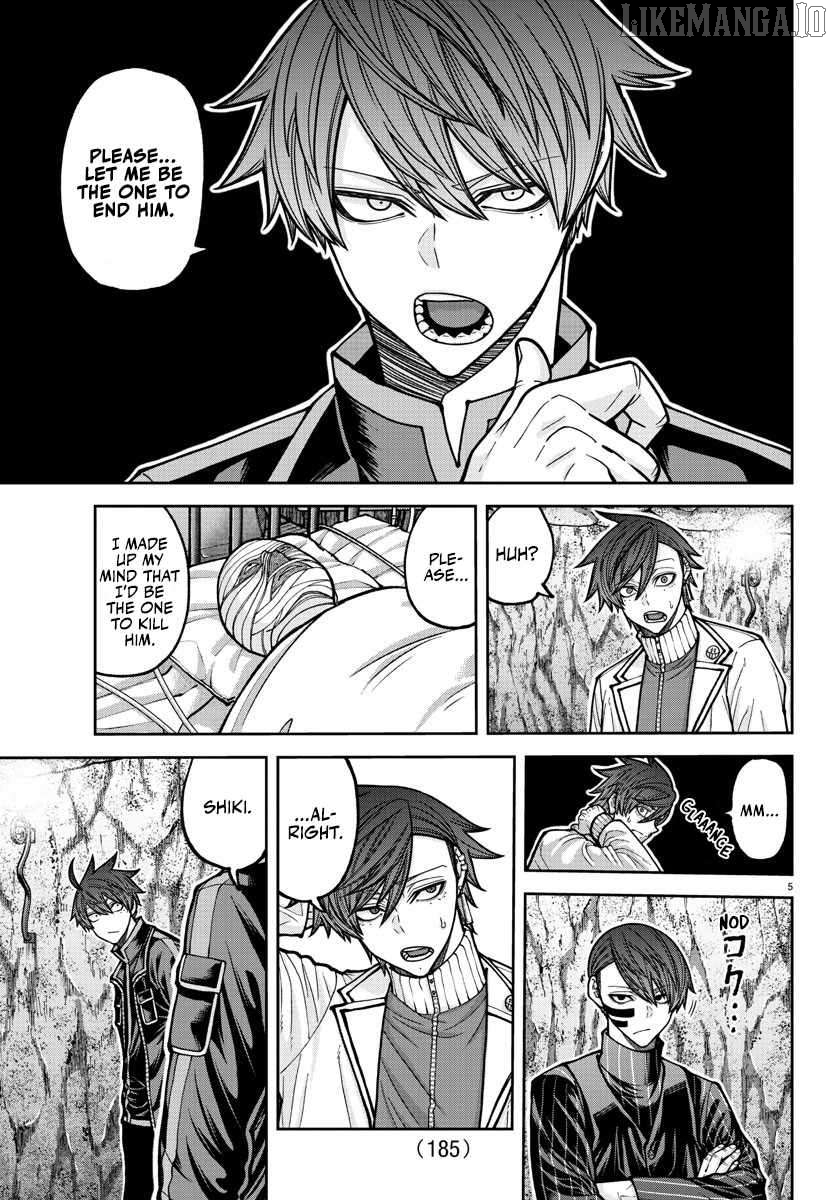 Tougen Anki Chapter 205 - page 7