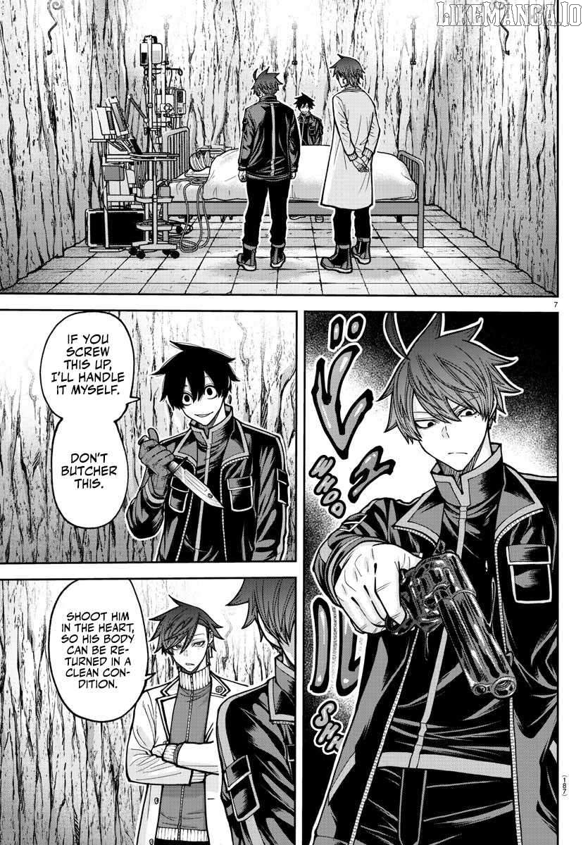 Tougen Anki Chapter 205 - page 9