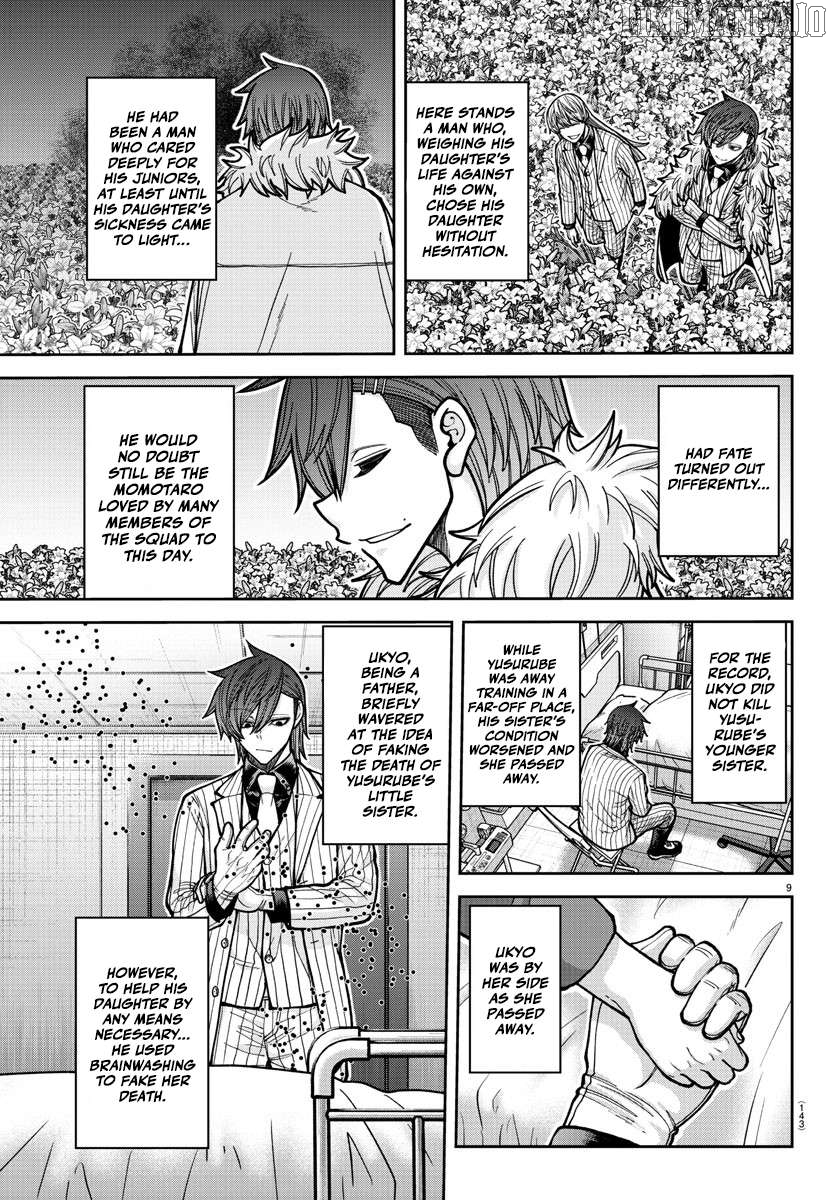 Tougen Anki Chapter 206 - page 10