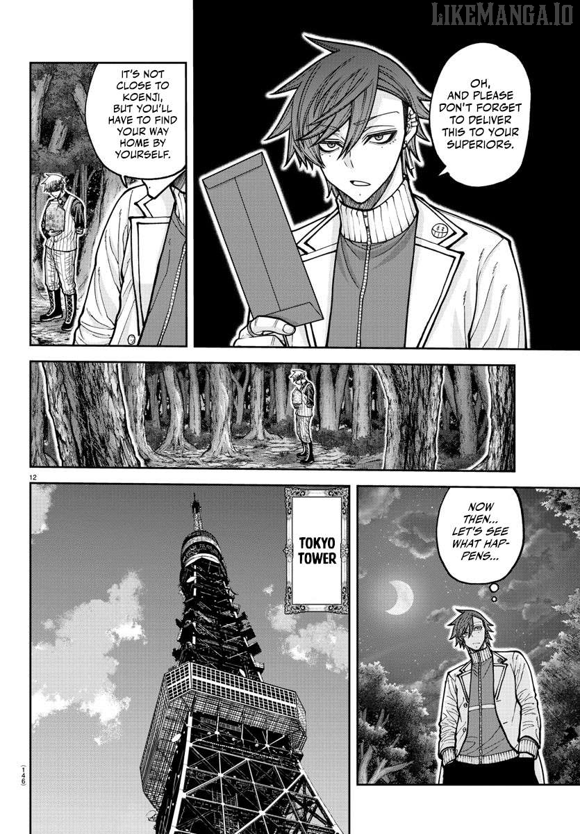 Tougen Anki Chapter 206 - page 12