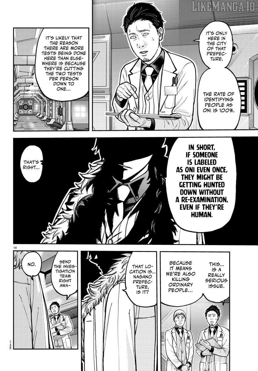 Tougen Anki Chapter 206 - page 14