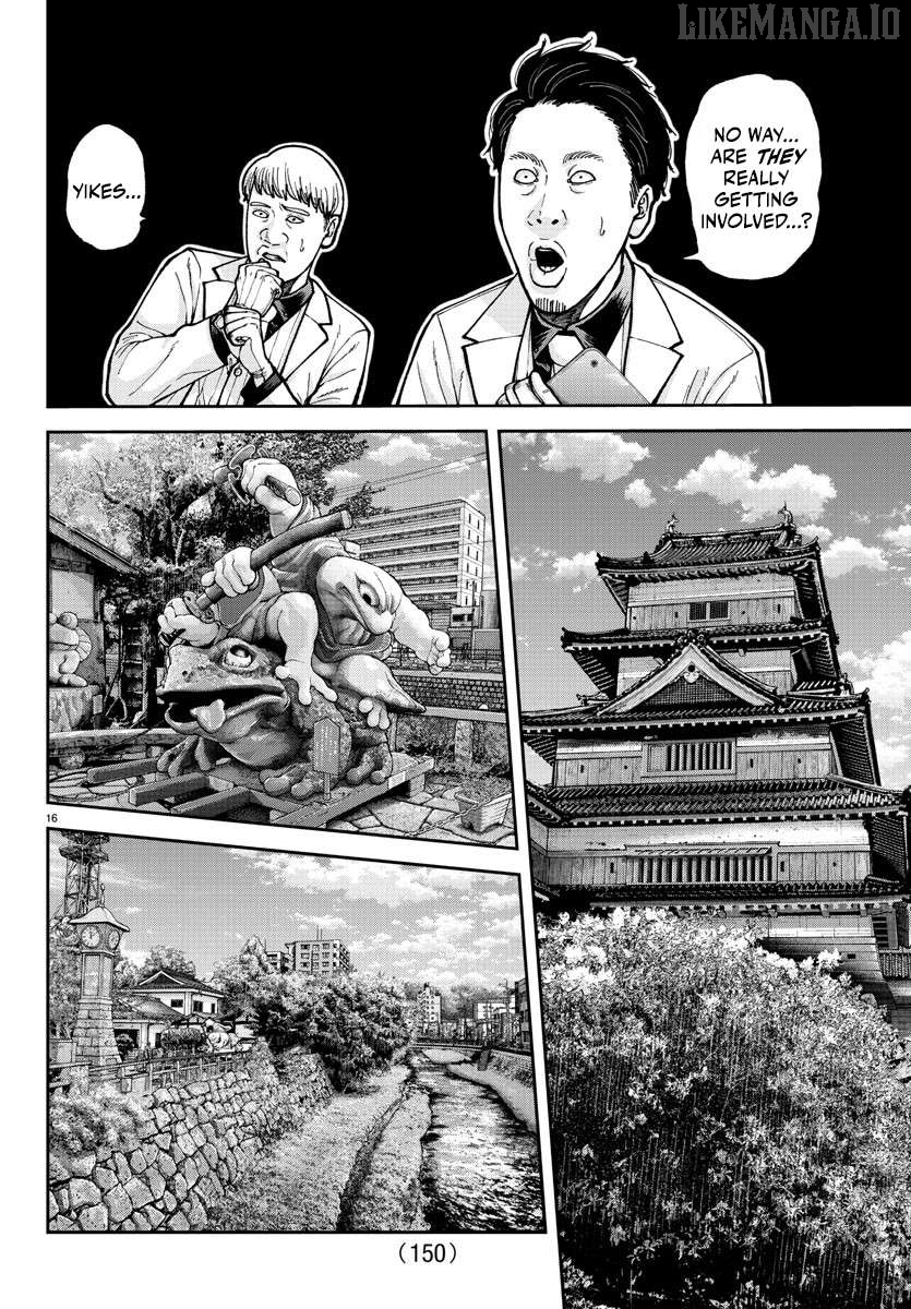Tougen Anki Chapter 206 - page 16