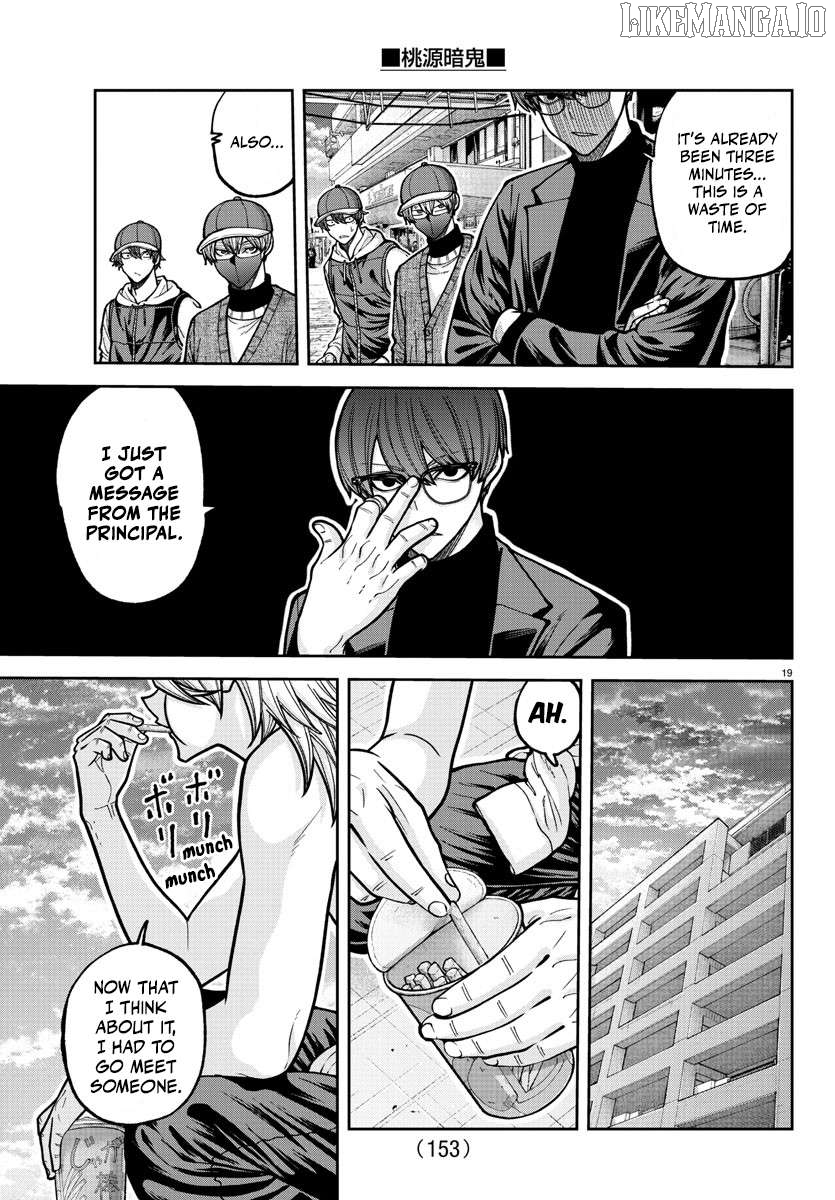Tougen Anki Chapter 206 - page 19