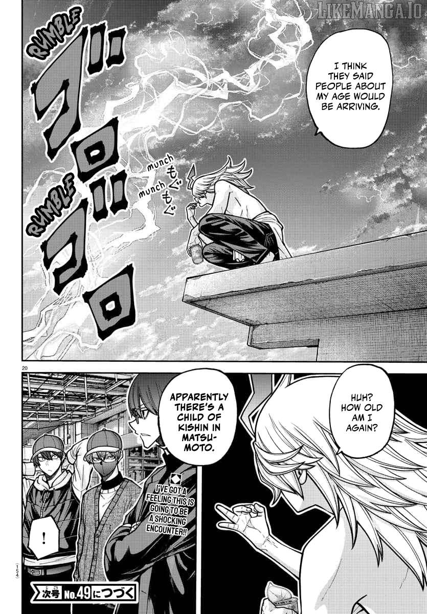 Tougen Anki Chapter 206 - page 20
