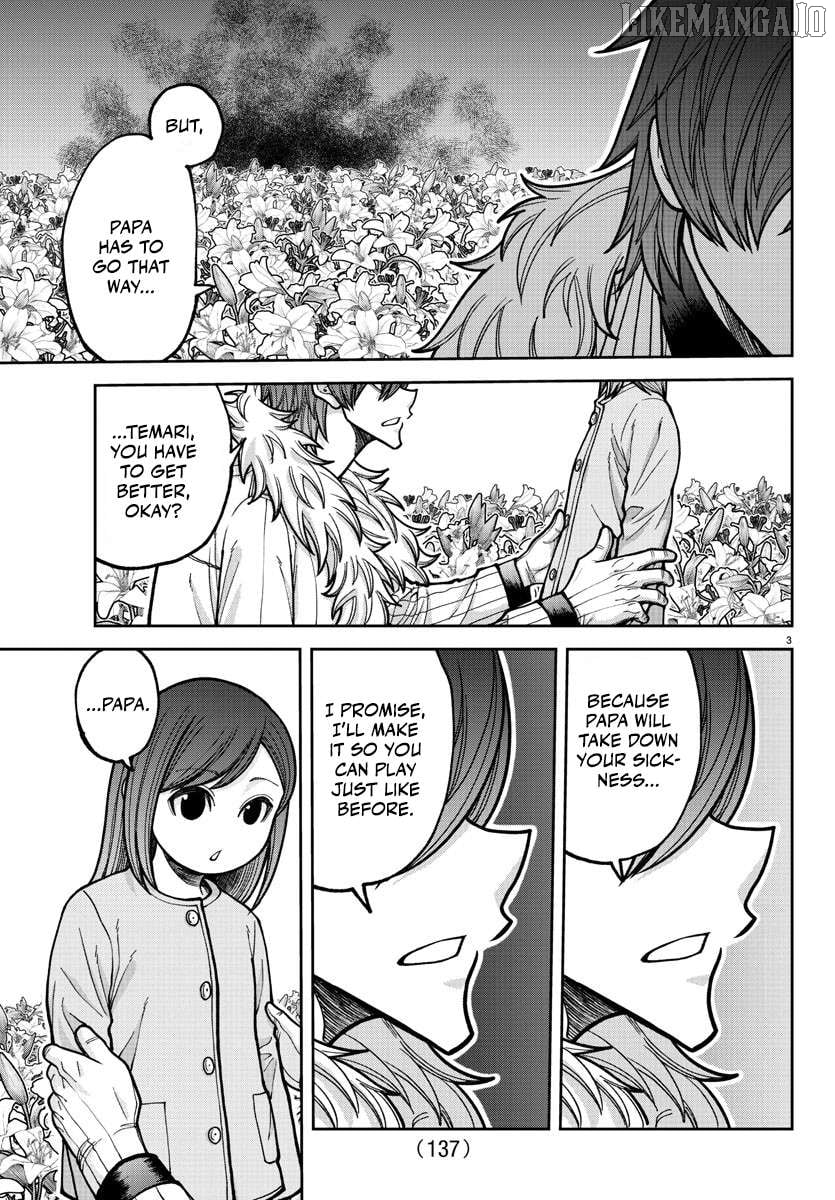 Tougen Anki Chapter 206 - page 4