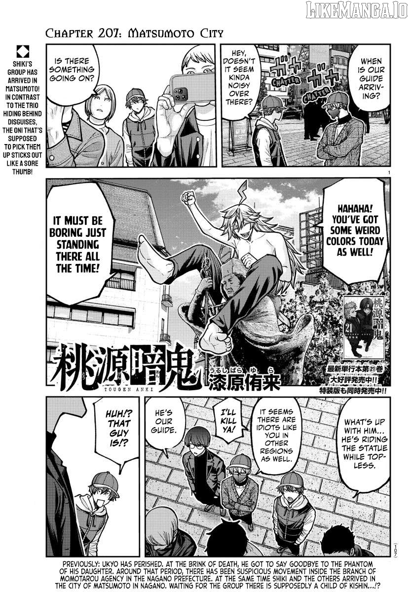 Tougen Anki Chapter 207 - page 1