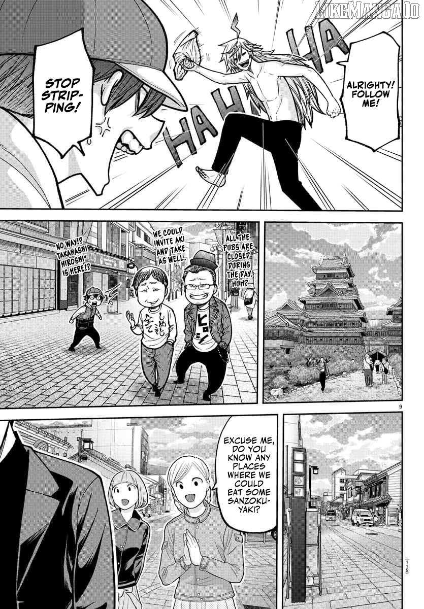 Tougen Anki Chapter 207 - page 10