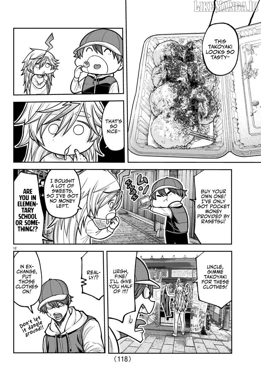Tougen Anki Chapter 207 - page 13