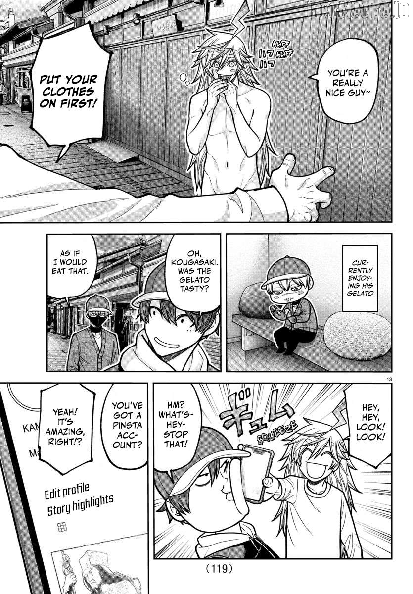Tougen Anki Chapter 207 - page 14