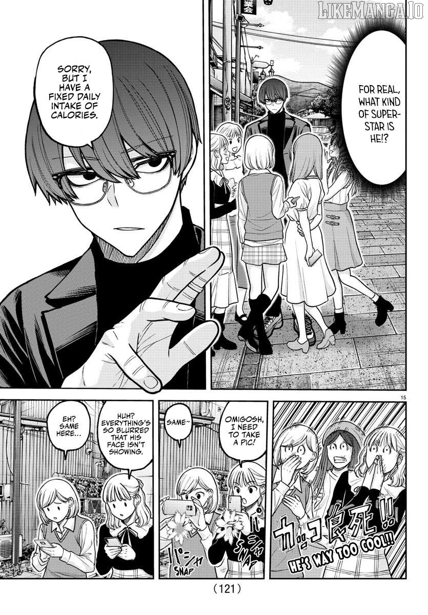 Tougen Anki Chapter 207 - page 16