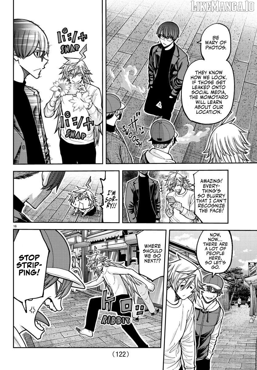 Tougen Anki Chapter 207 - page 17