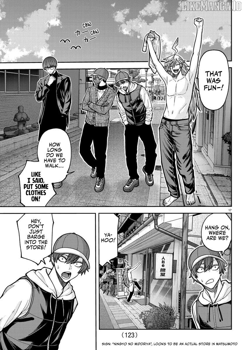 Tougen Anki Chapter 207 - page 18