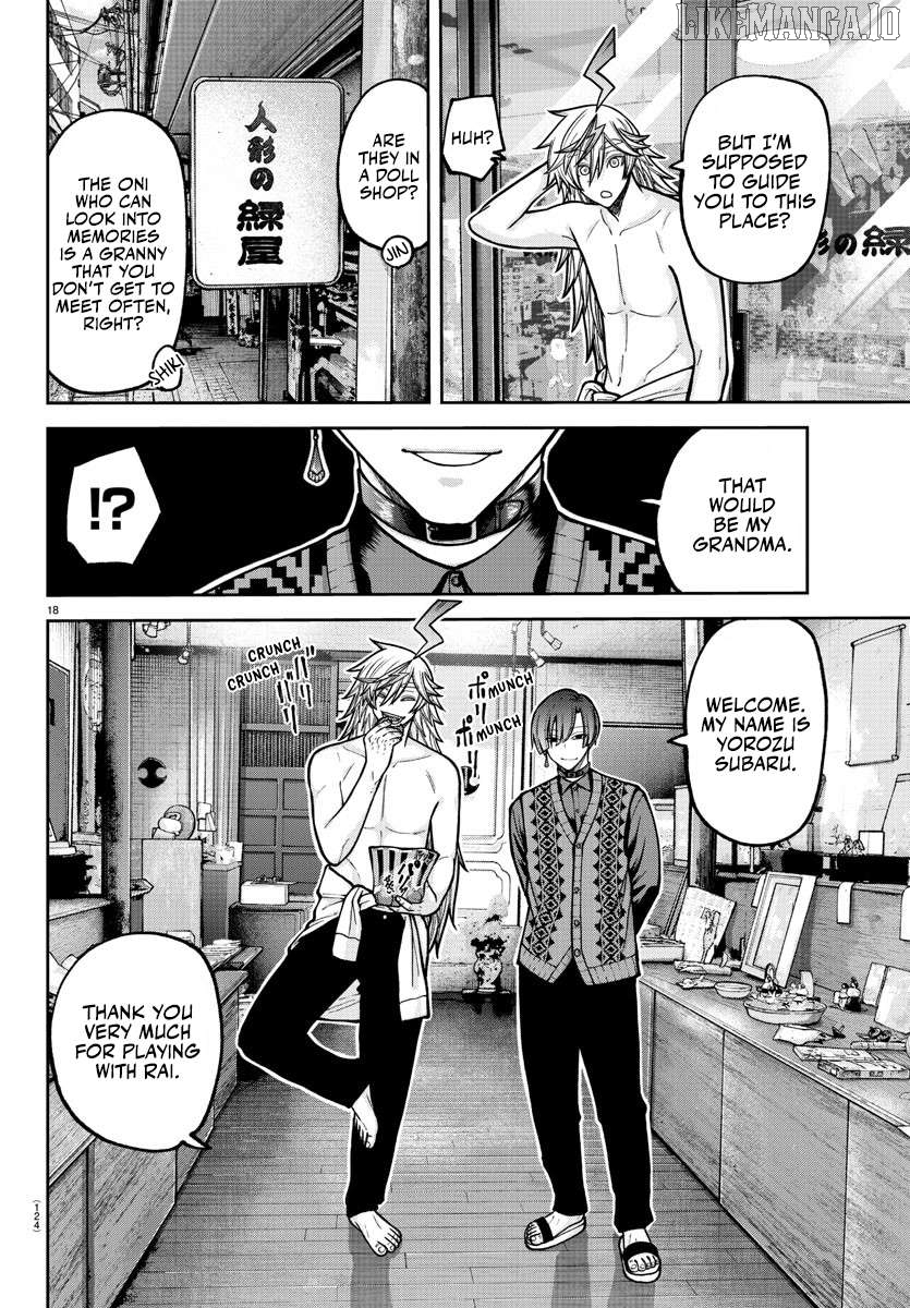 Tougen Anki Chapter 207 - page 19