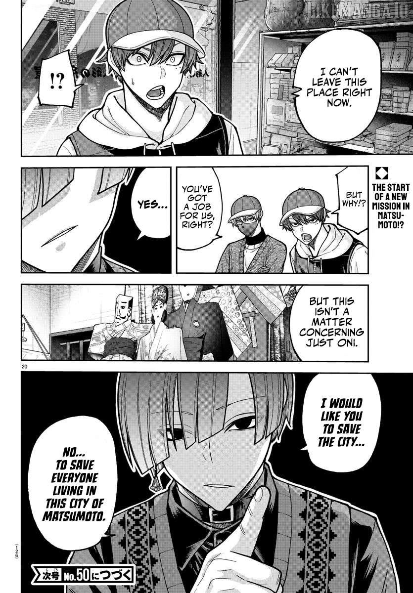 Tougen Anki Chapter 207 - page 21