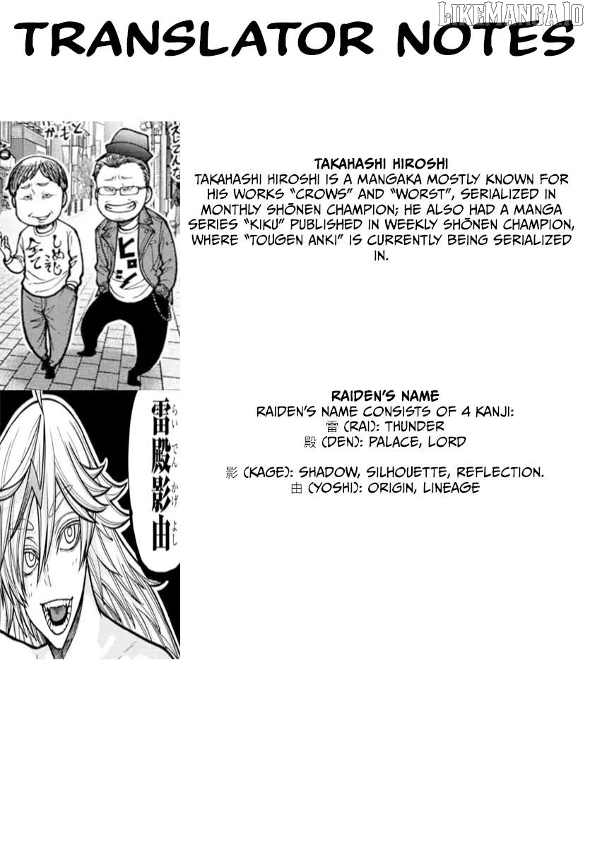 Tougen Anki Chapter 207 - page 22