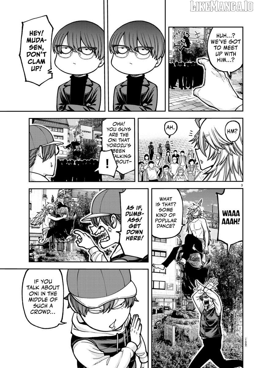 Tougen Anki Chapter 207 - page 4