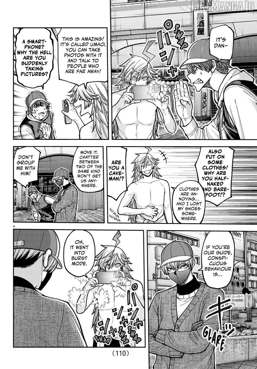 Tougen Anki Chapter 207 - page 5