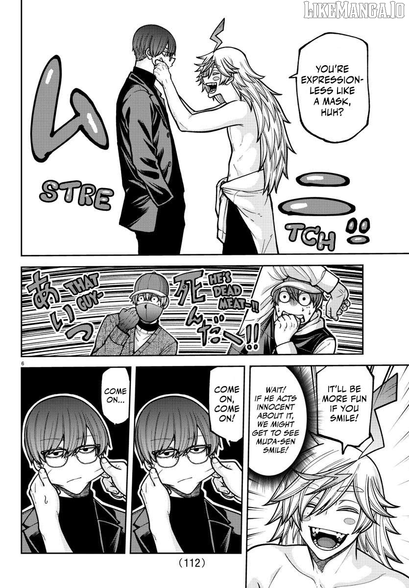 Tougen Anki Chapter 207 - page 7