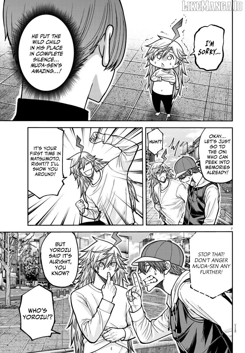 Tougen Anki Chapter 207 - page 8