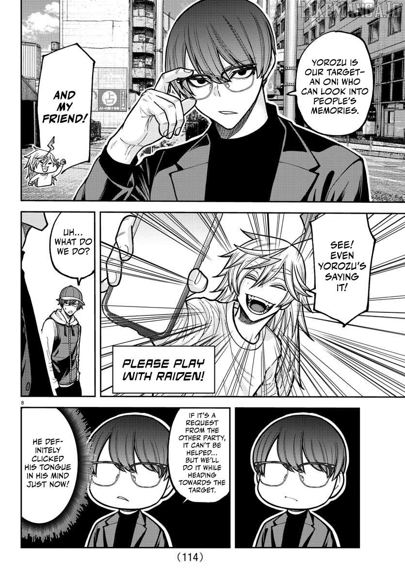 Tougen Anki Chapter 207 - page 9