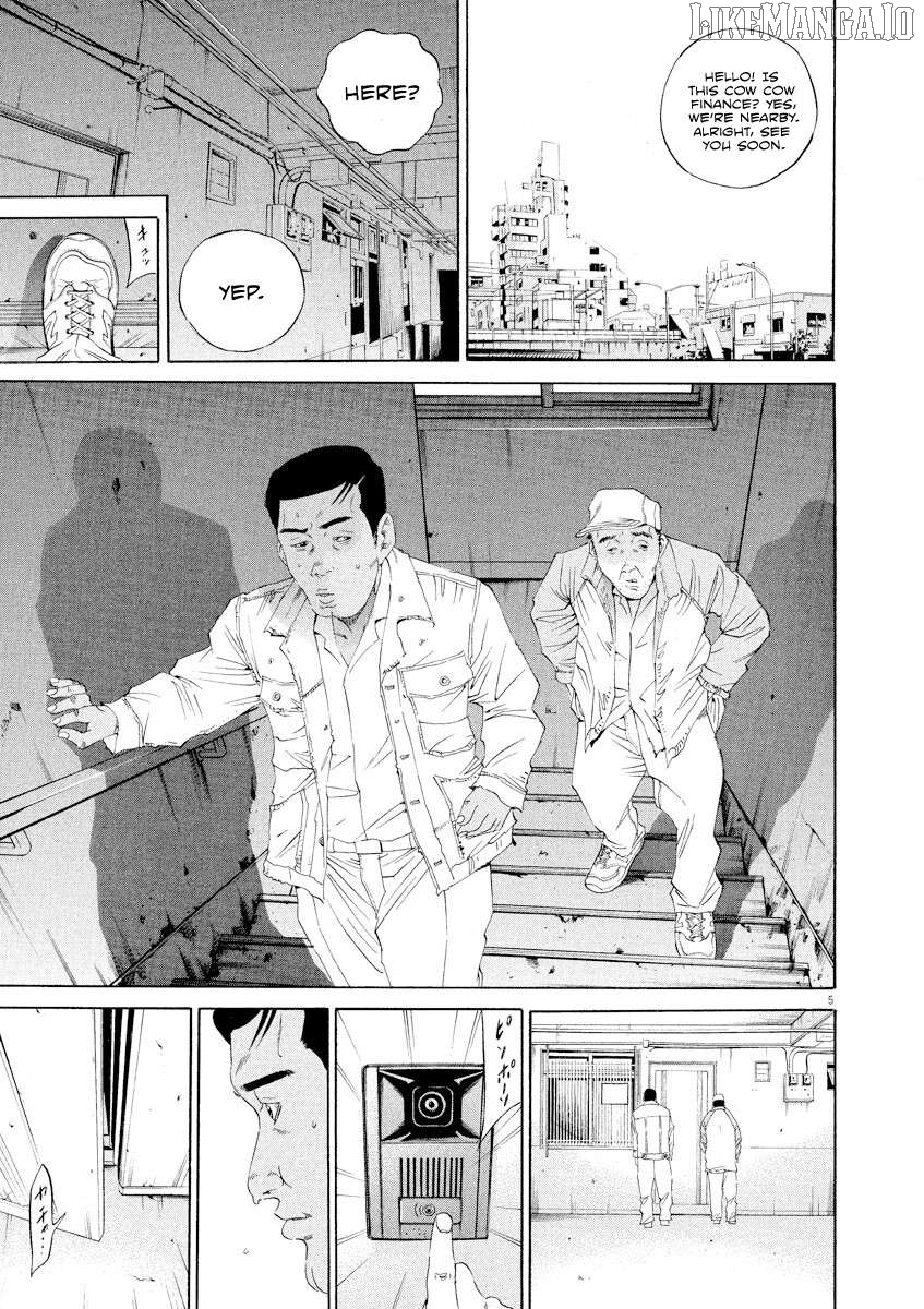 Yamikin Ushijima-kun Chapter 138 - page 5