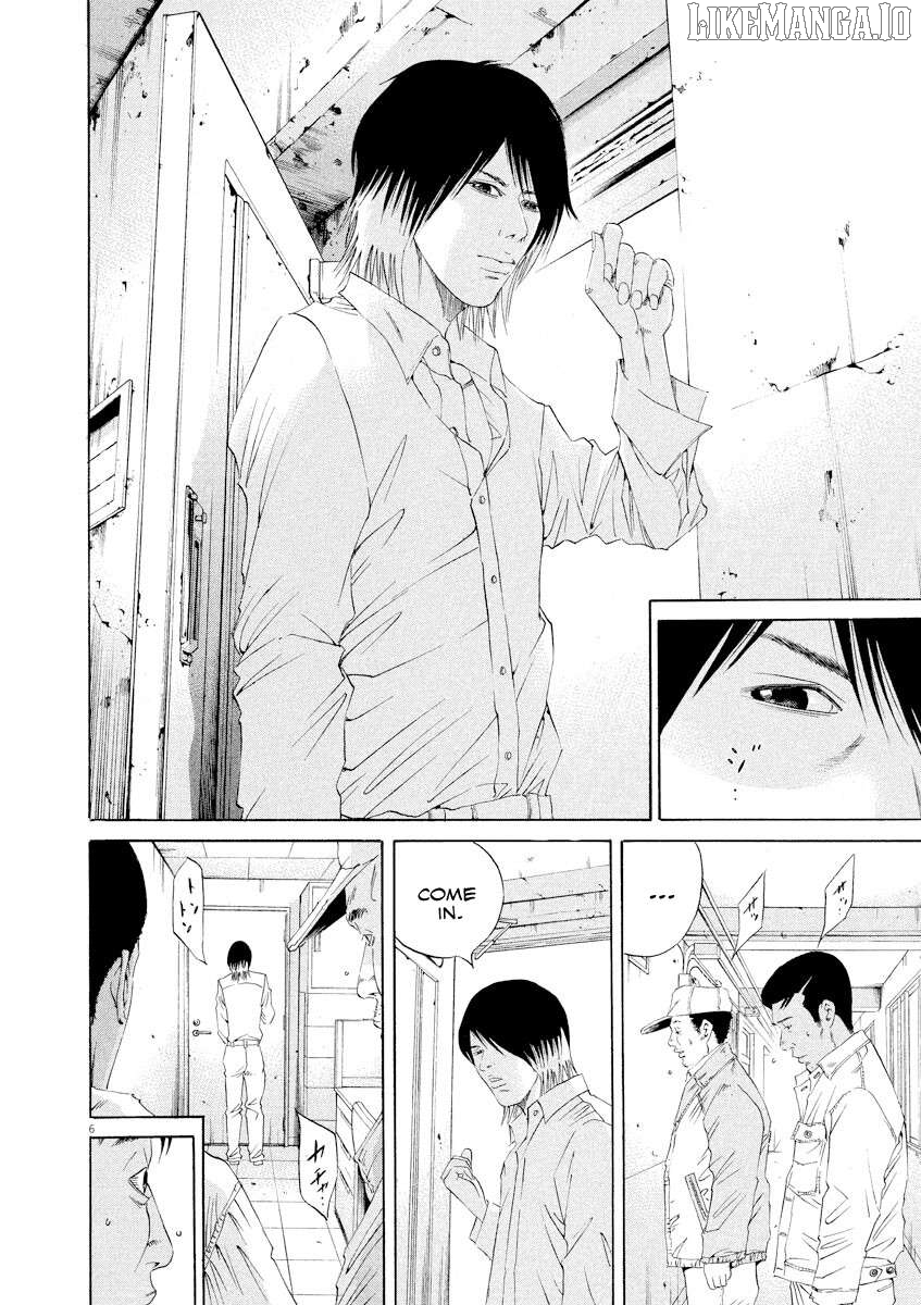 Yamikin Ushijima-kun Chapter 138 - page 6