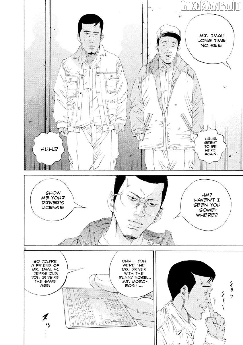 Yamikin Ushijima-kun Chapter 138 - page 8