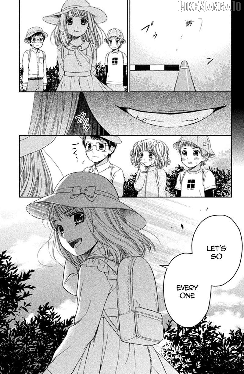 Kousha no Ura ni wa Tenshi ga Umerarete Iru Chapter 10 - page 17