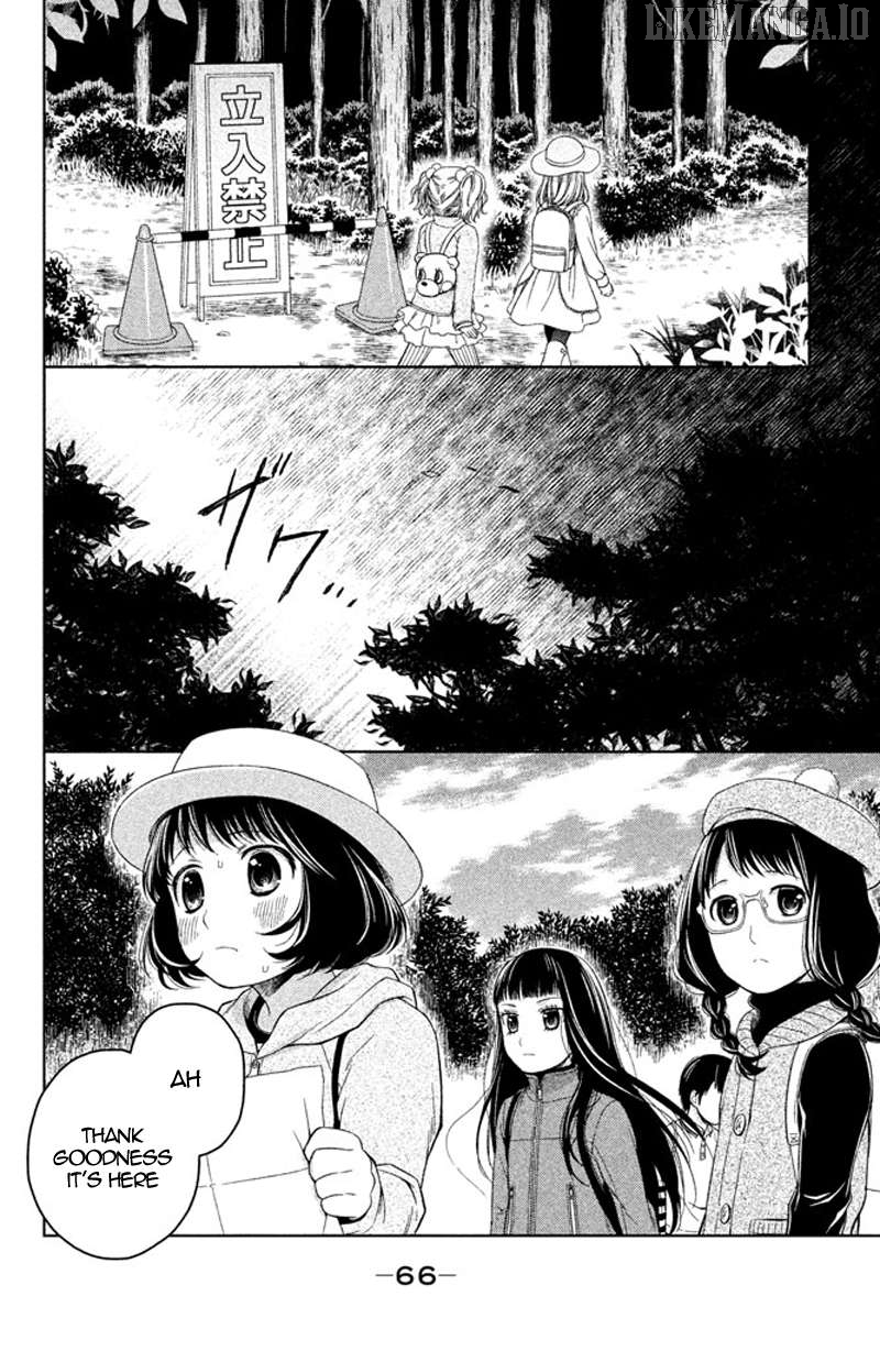 Kousha no Ura ni wa Tenshi ga Umerarete Iru Chapter 10 - page 18