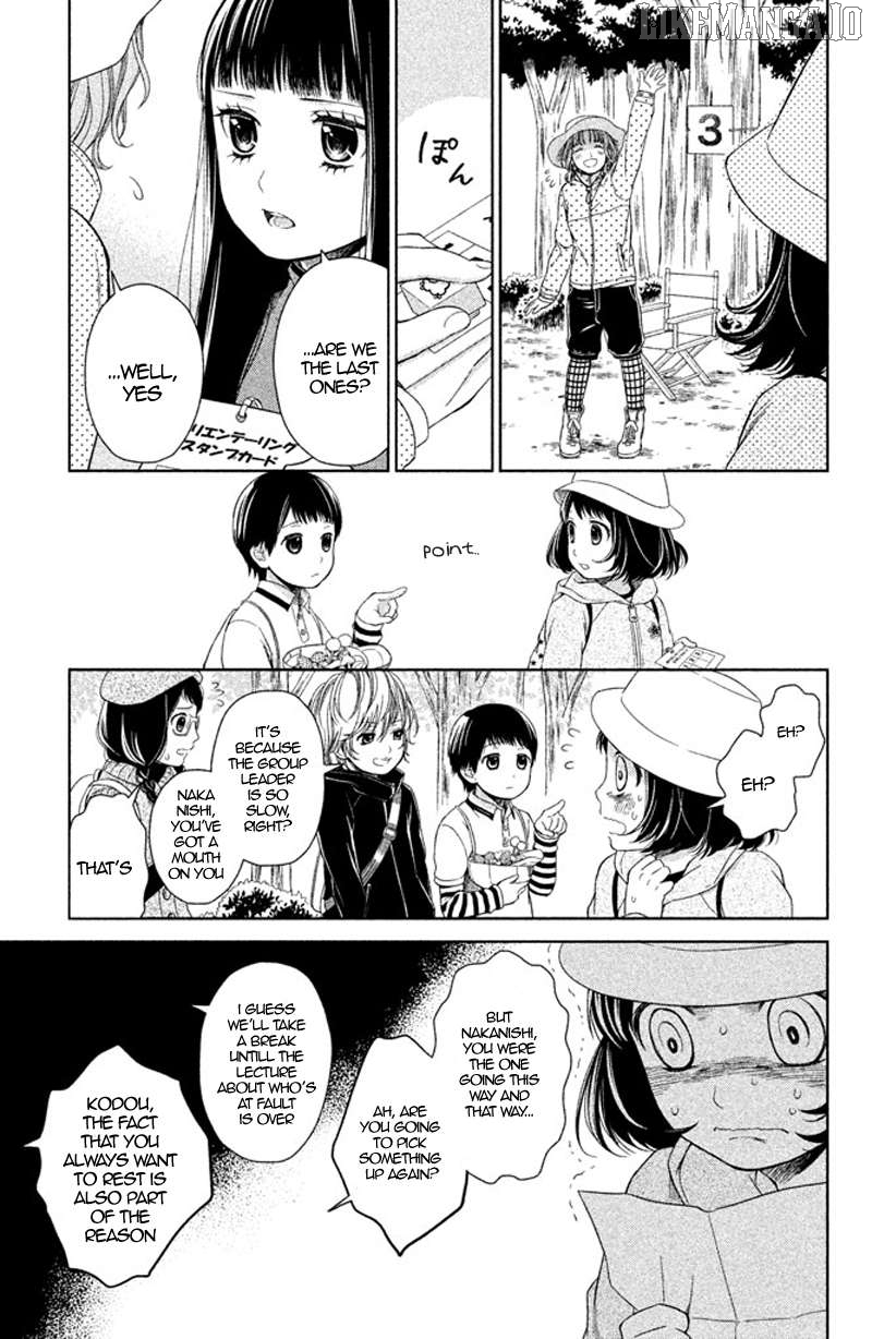 Kousha no Ura ni wa Tenshi ga Umerarete Iru Chapter 10 - page 19