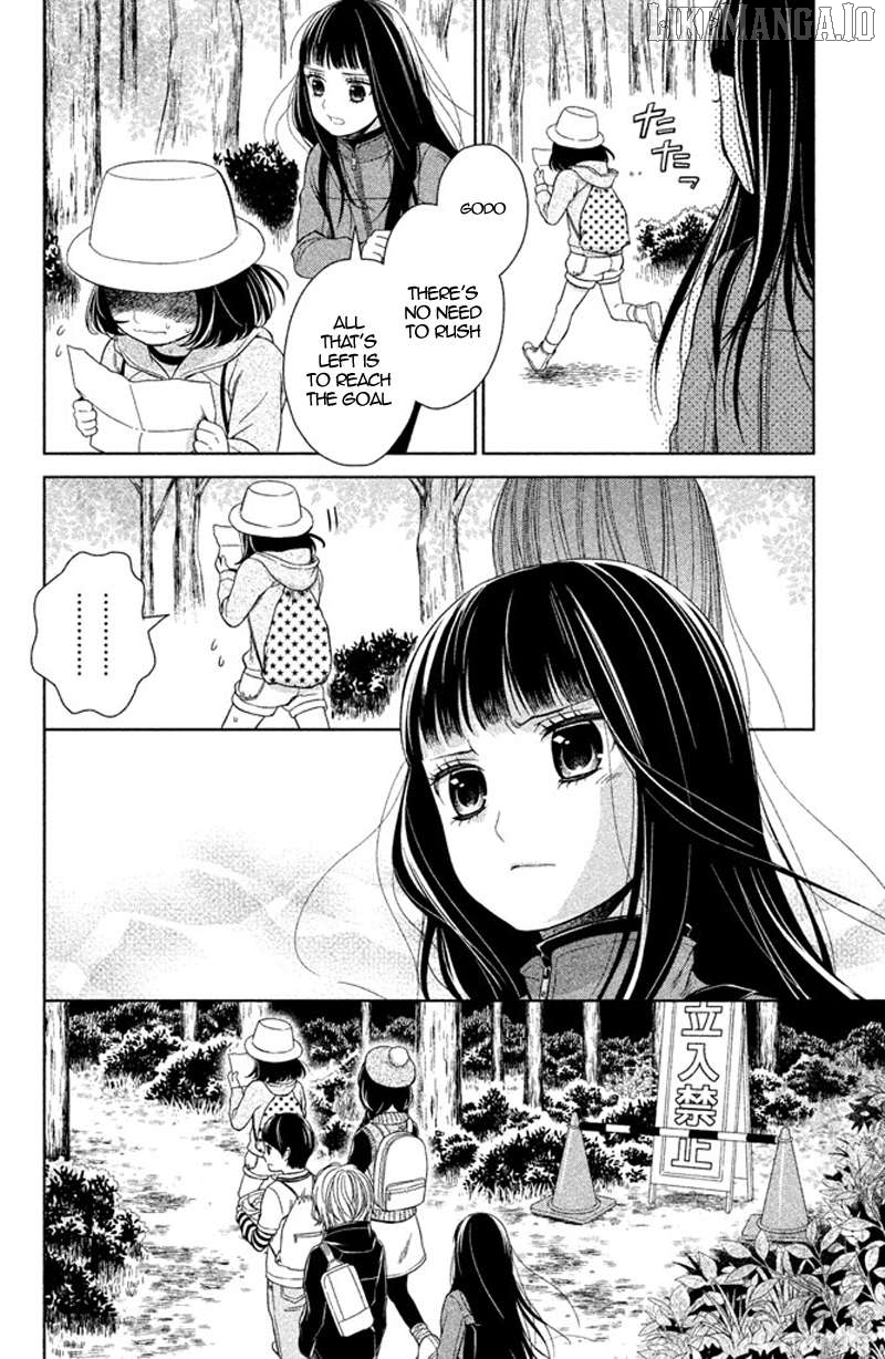 Kousha no Ura ni wa Tenshi ga Umerarete Iru Chapter 10 - page 20