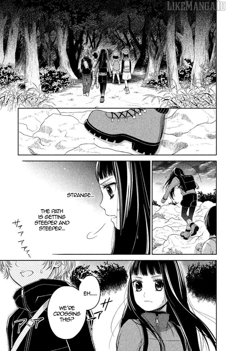 Kousha no Ura ni wa Tenshi ga Umerarete Iru Chapter 10 - page 21