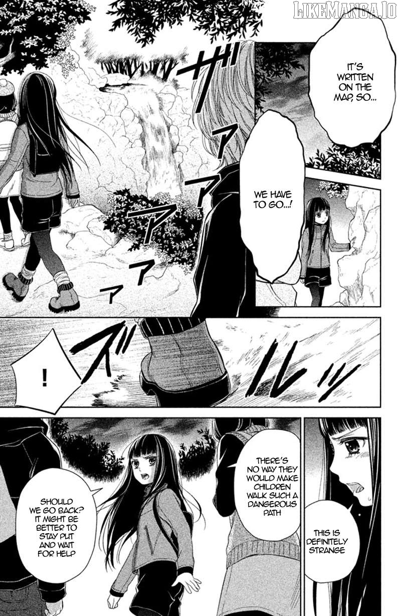 Kousha no Ura ni wa Tenshi ga Umerarete Iru Chapter 10 - page 23