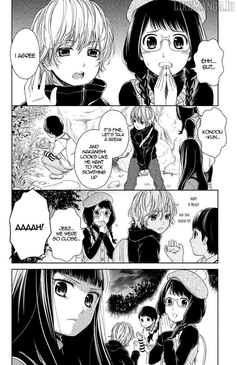 Kousha no Ura ni wa Tenshi ga Umerarete Iru Chapter 10 - page 24