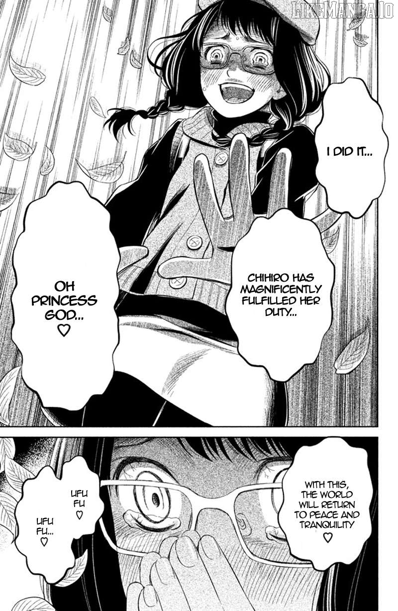 Kousha no Ura ni wa Tenshi ga Umerarete Iru Chapter 10 - page 29