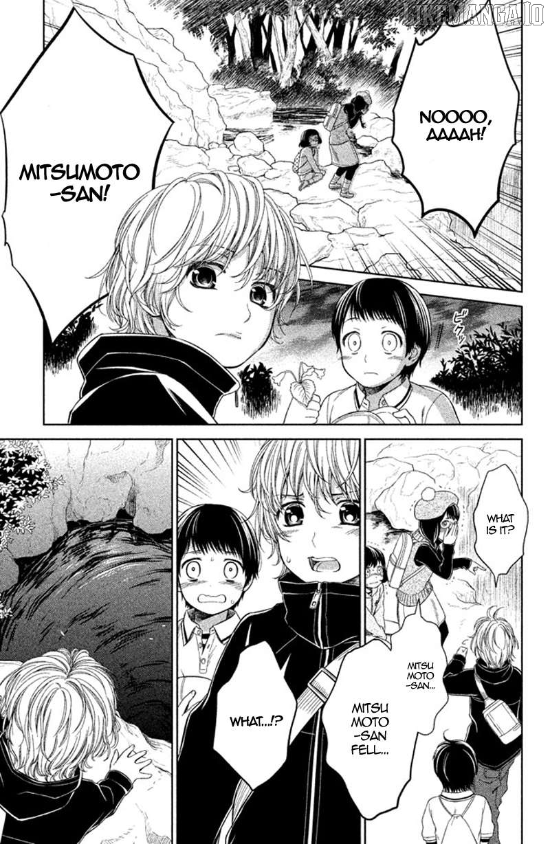 Kousha no Ura ni wa Tenshi ga Umerarete Iru Chapter 10 - page 31