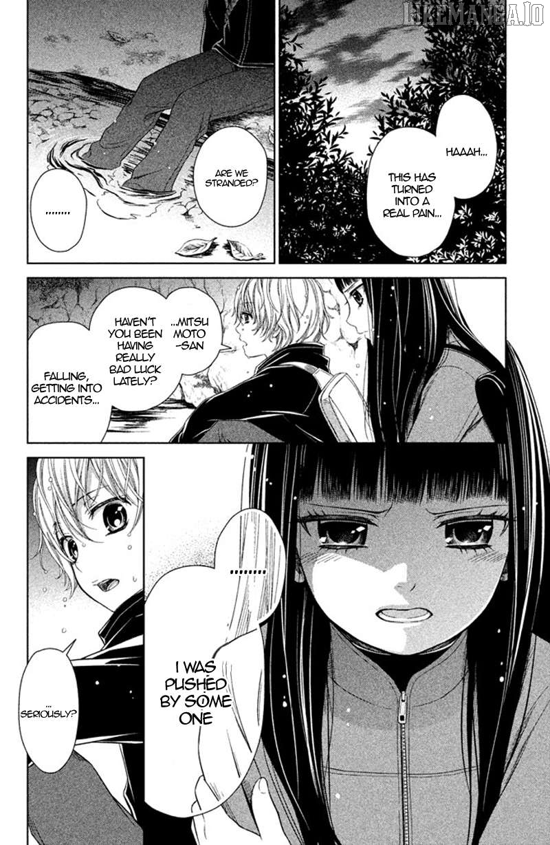 Kousha no Ura ni wa Tenshi ga Umerarete Iru Chapter 10 - page 36