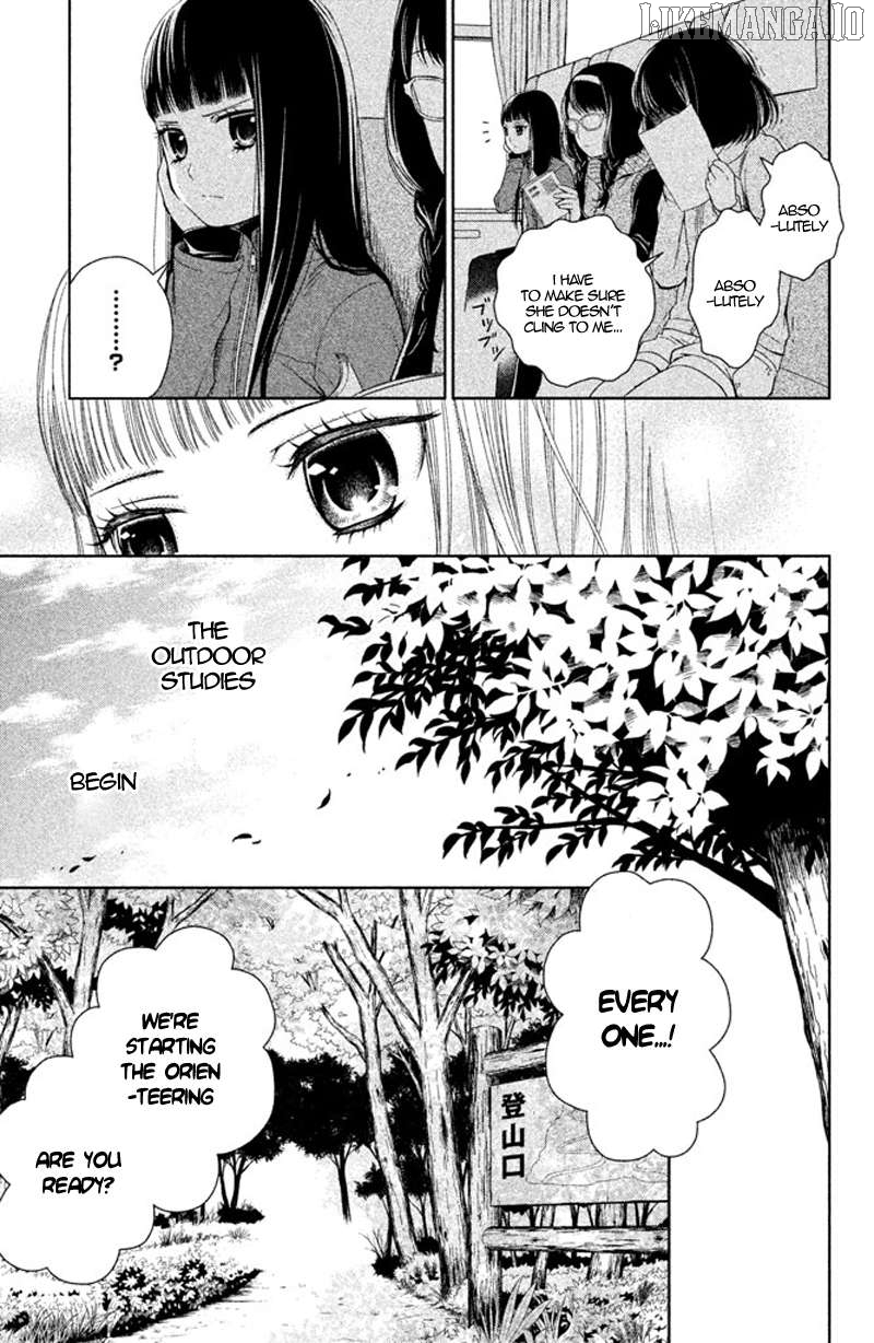 Kousha no Ura ni wa Tenshi ga Umerarete Iru Chapter 10 - page 7