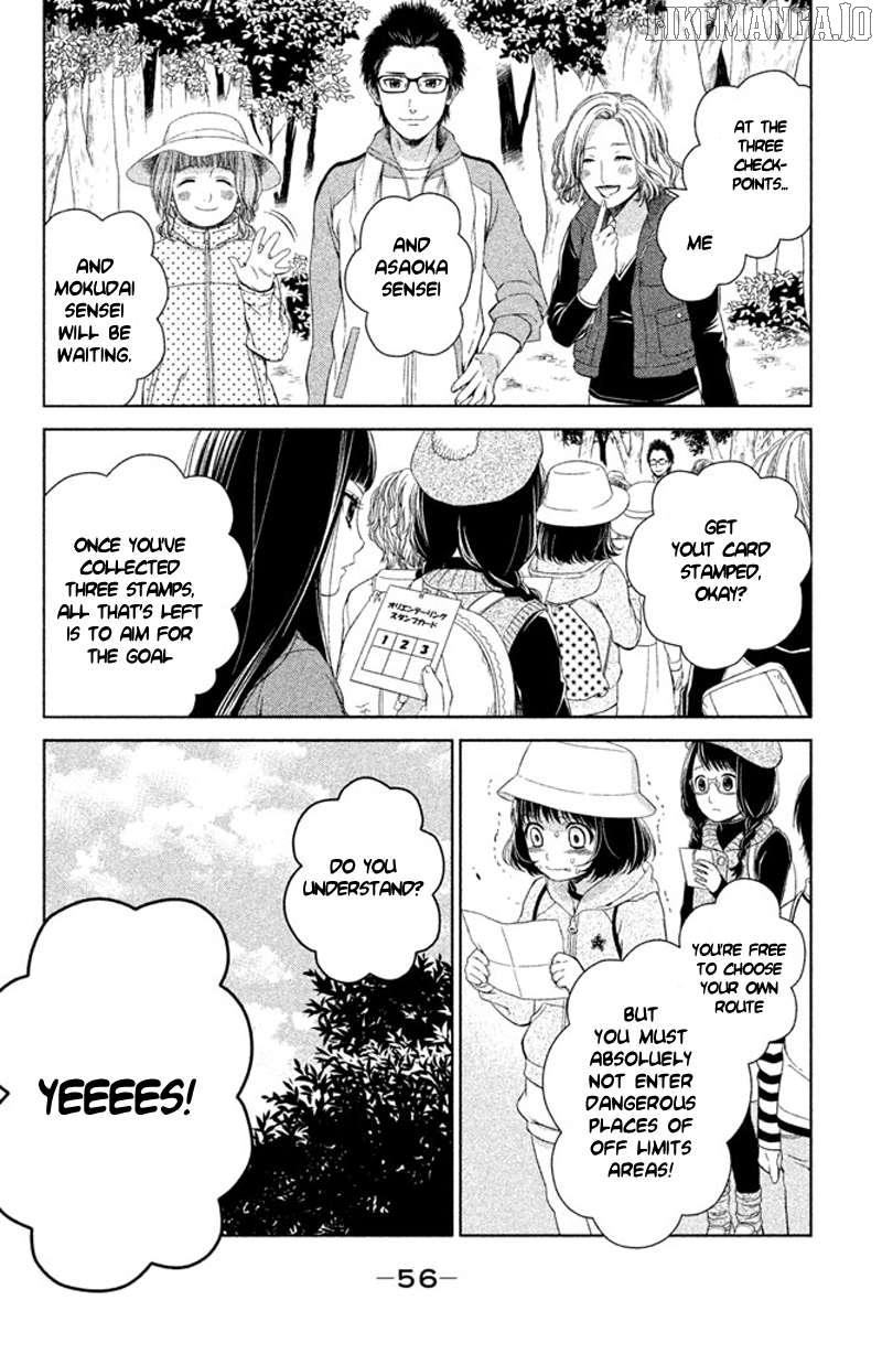 Kousha no Ura ni wa Tenshi ga Umerarete Iru Chapter 10 - page 8