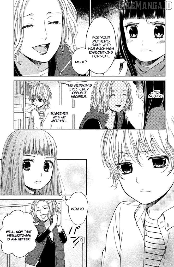 Kousha no Ura ni wa Tenshi ga Umerarete Iru Chapter 11 - page 28