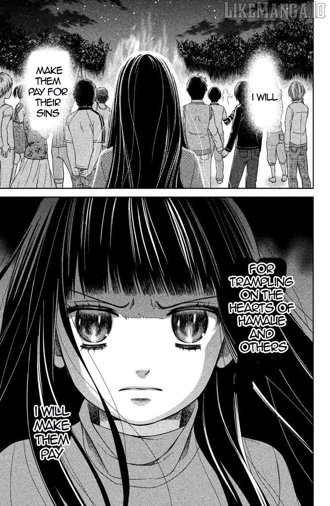 Kousha no Ura ni wa Tenshi ga Umerarete Iru Chapter 11 - page 32