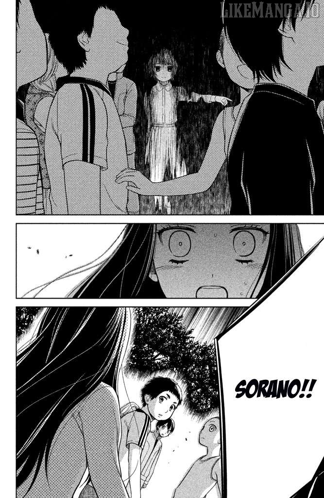 Kousha no Ura ni wa Tenshi ga Umerarete Iru Chapter 11 - page 37